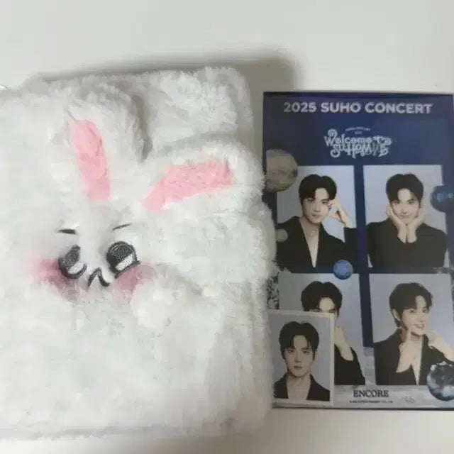 엑소 수호 수옴므 엠디 양도