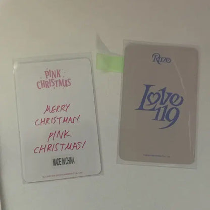 라이즈 성찬 포카