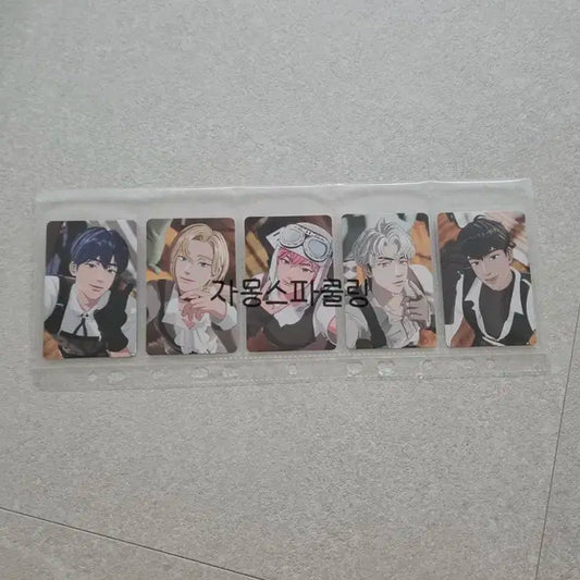 네고가능) 플레이브 웨사럽 알라딘 일괄