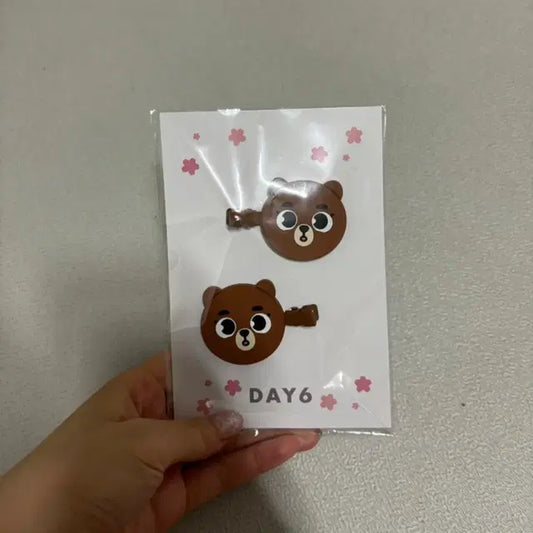 데이식스 일본 MD 헤어핀 방이 방핀