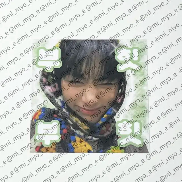 [ 보이넥스트도어 ] 태산 비공굿 - 부힛부힛 스티커