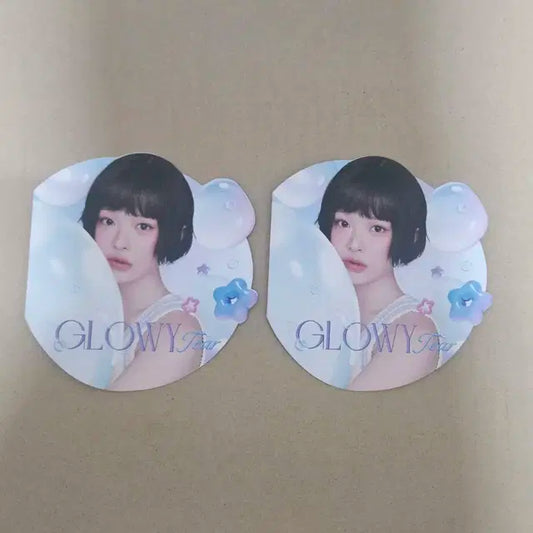 뉴진스 오렌즈 하니