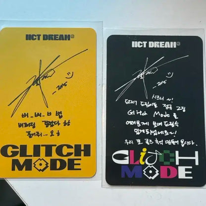 엔드림 글리치모드 버퍼링 제노 스크래치 제노 일괄