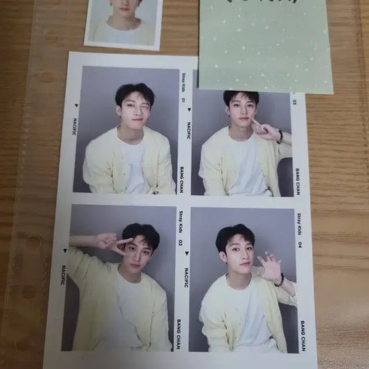 네시픽 스트레이키즈 방찬세트