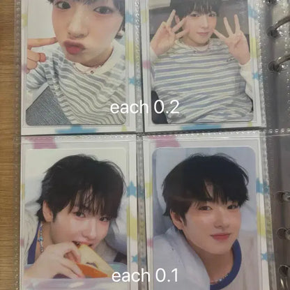 사쿠야 포카
