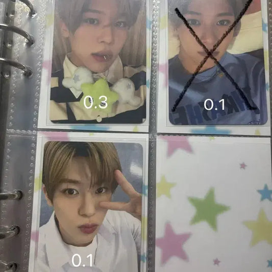 시온 포카