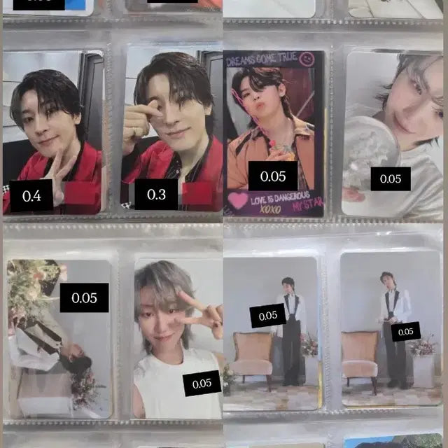 세븐틴 포토카드 팝니다 1탄