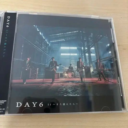 데이식스 일본앨범