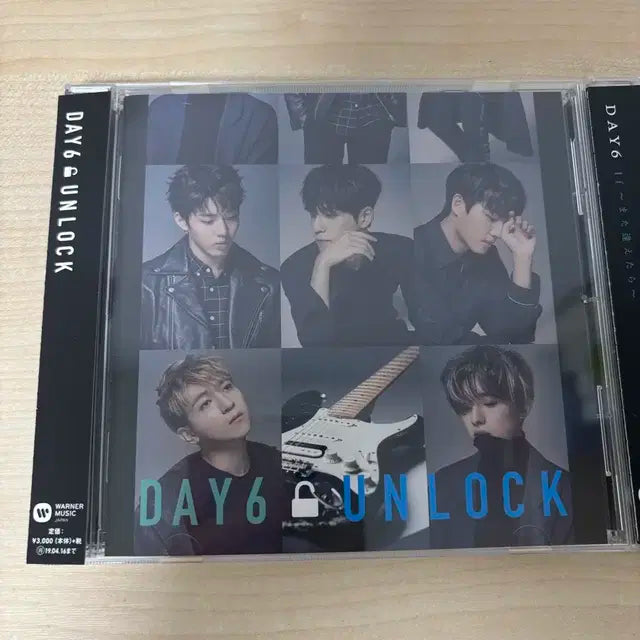 데이식스 일본앨범