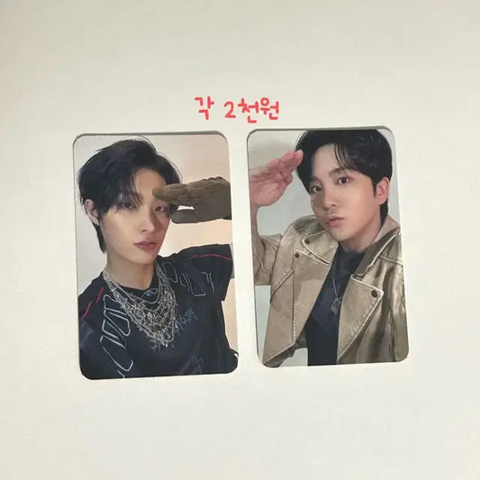 에이티즈 애니티즈 팝업 5만원 특전 포카