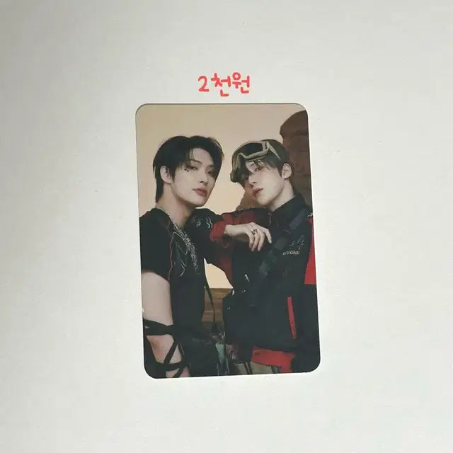 (유닛)에이티즈 애니티즈 팝업 트레카 유닛 포카