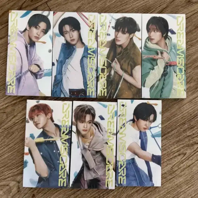 엔시티드림 드림스케이프 버티컬플립버전 미개봉 앨범 세트 nctdream