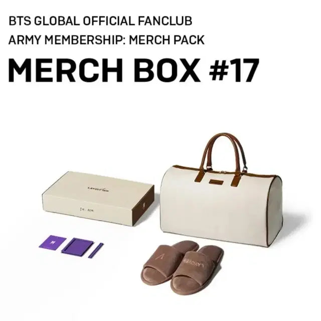 [미개봉] BTS 머치박스 17 MERCH BOX #17