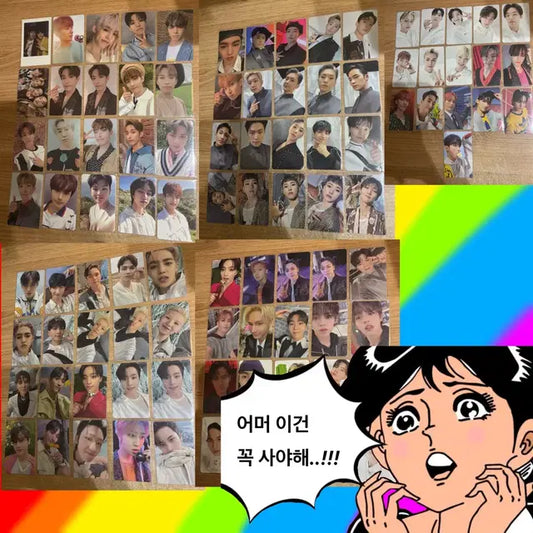 천원 마켓,설명필독) 세븐틴 포카 양도