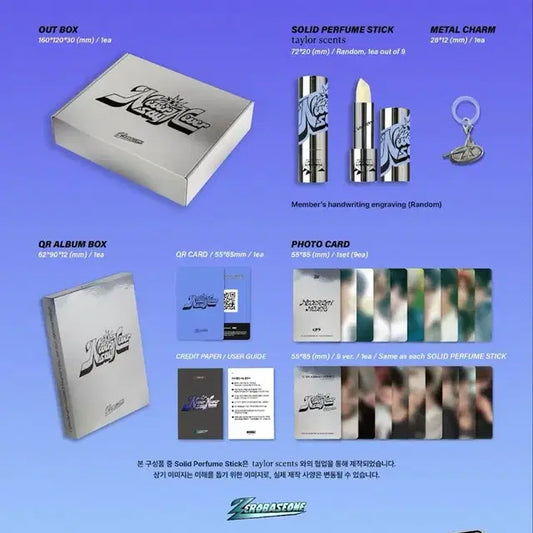 (가격 변경)제로베이스원 SCENTS ver. 분철 열어용