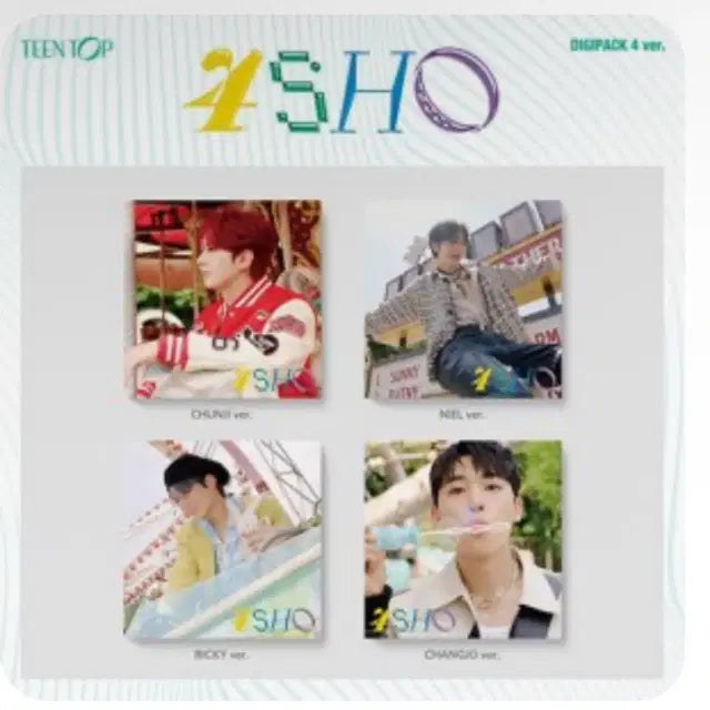 틴탑 4sho 앨범 미개봉 판매