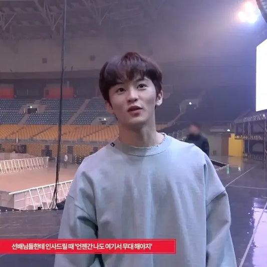 마크  재현 맨투맨