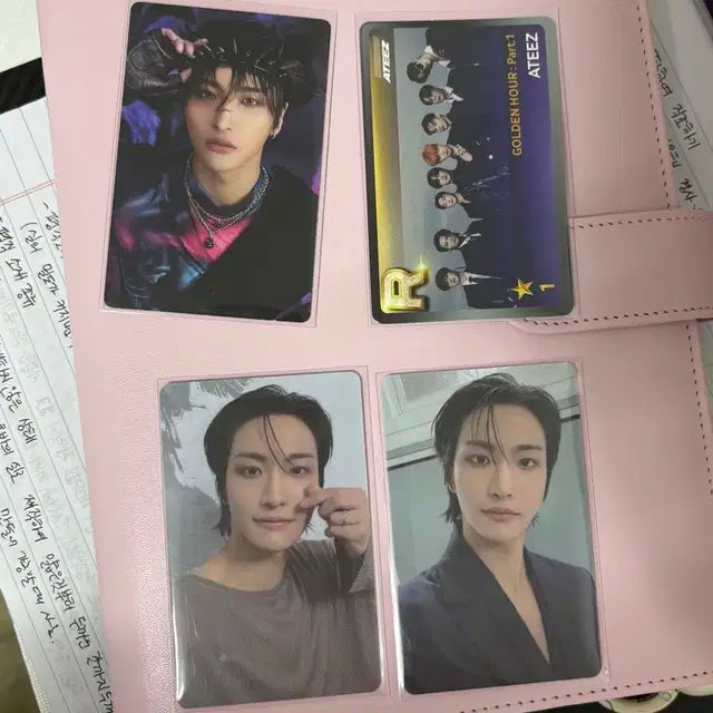 에이티즈 성화 포토카드 일괄판매
