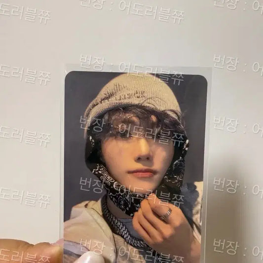 엔시티드림 디지팩 애플뮤직 영통 재민 미공포 판매 양도