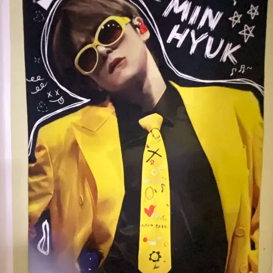 몬스타엑스 이민혁 옹심이 슬로건