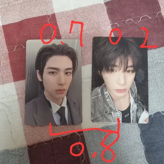 보넥도 이한 포카