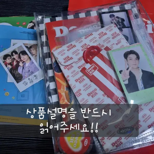 투모로우바이투게더 2022 2023 데코 키트 TXT Deco Kit