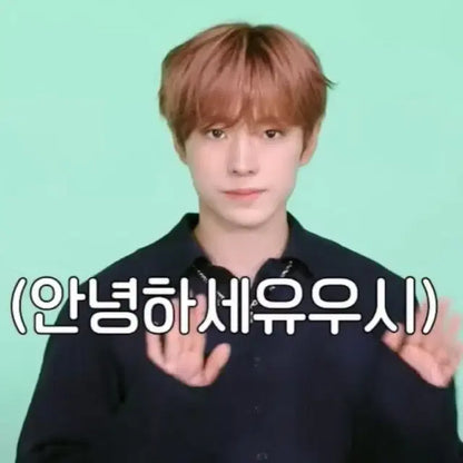 엔시티 비공굿 나눔해주새오!!!