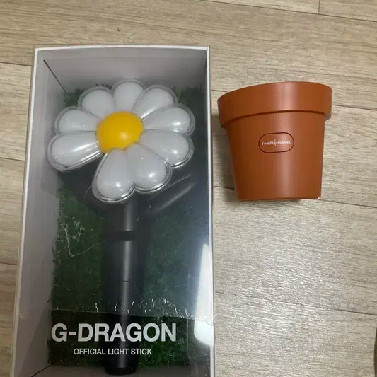 지디 지드래곤 응원봉 데이지봉 크래들 포함 처분