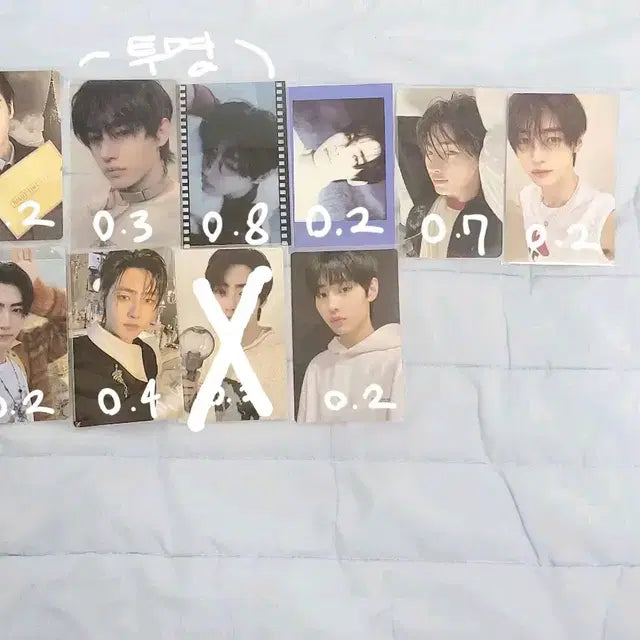 전체 판완) 엔하이픈 포카 정원 희승 제이 제이크 성훈 선우 니키