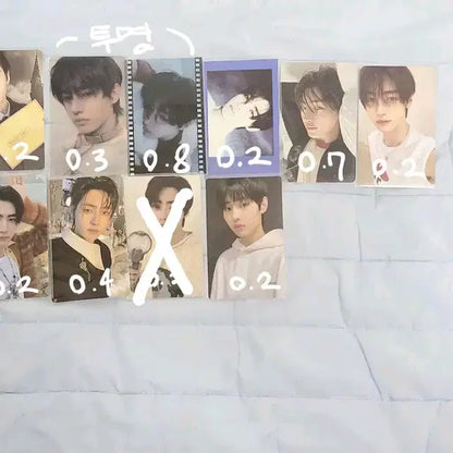 전체 판완) 엔하이픈 포카 정원 희승 제이 제이크 성훈 선우 니키
