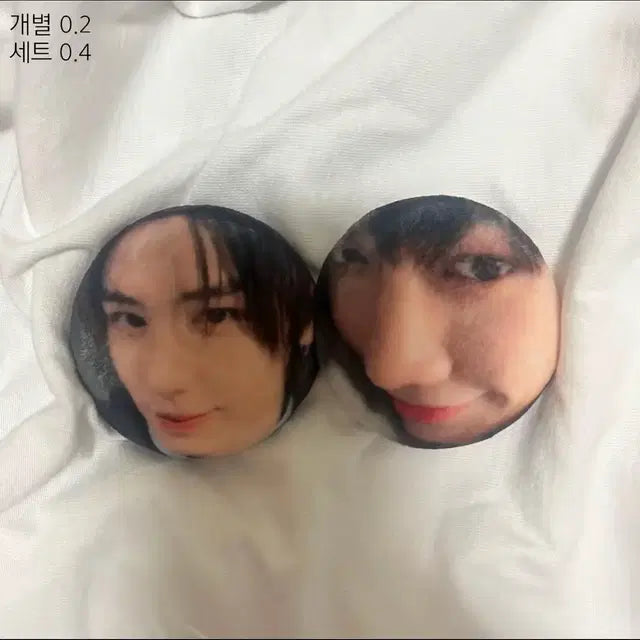 보넥도 굿즈 판매합니다