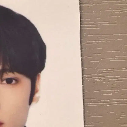 휴닝이 증사