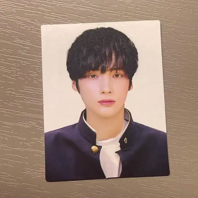 휴닝이 증사
