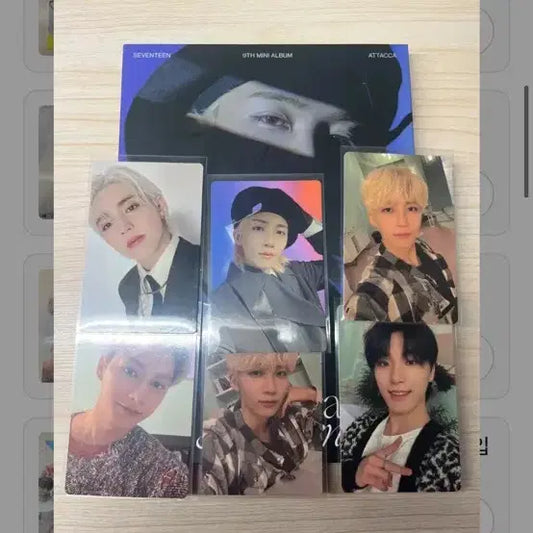 Attacca 캐럿 버전 (포카 두장 더 드려요)
