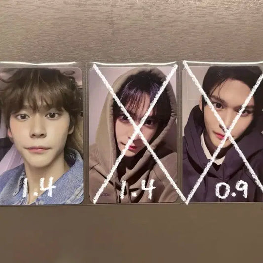라이즈 은석 포카 양도 2024시그 후디 쇼타로 성찬 원빈 소희 앤톤