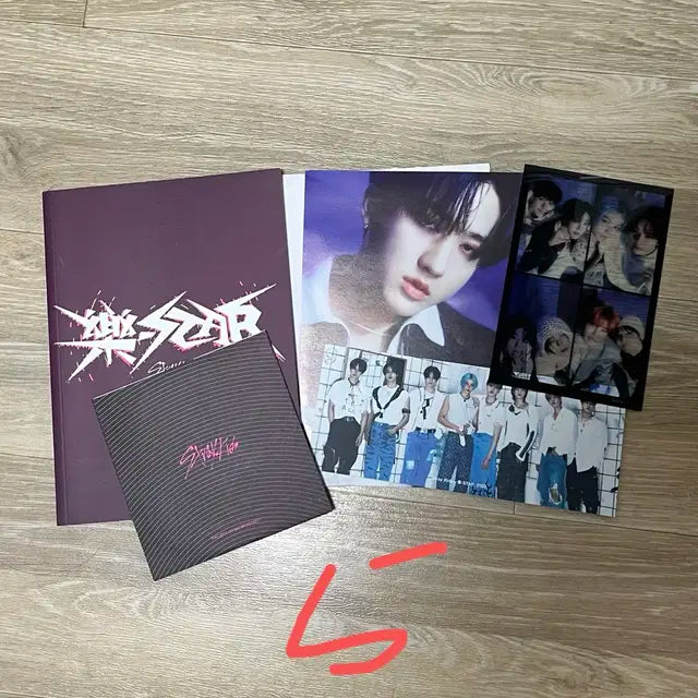 스키즈 개봉앨범
