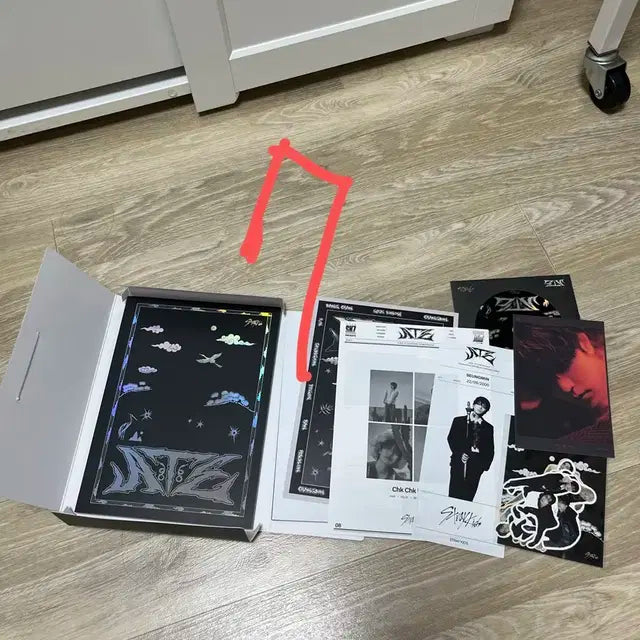 스키즈 개봉앨범