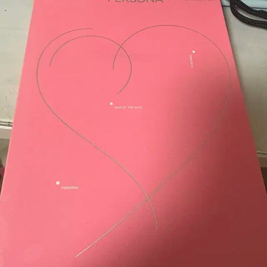 방탄 앨범 판매합니다