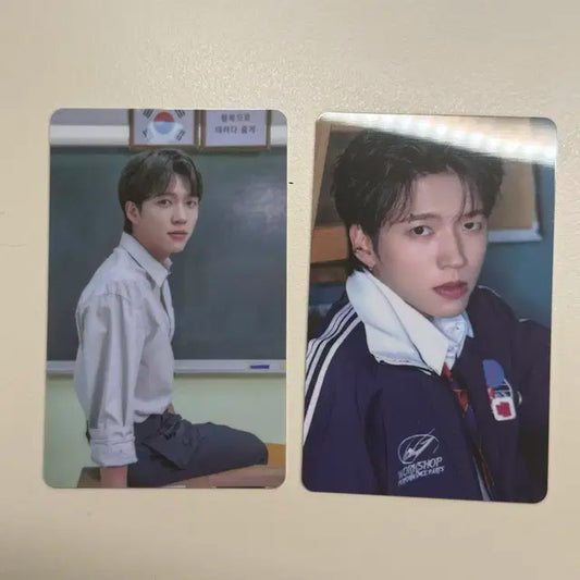 남우현 식목일5 나무고 입장포카 일괄