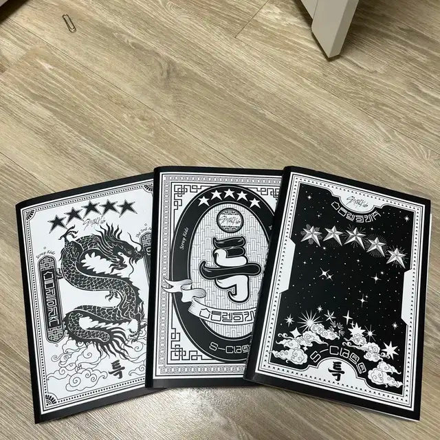 스키즈 개봉앨범