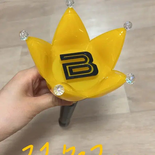 뱅봉 (ver.4 검정색)