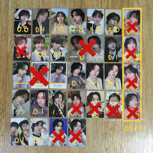보넥도 보이넥스트도어 포카 양도