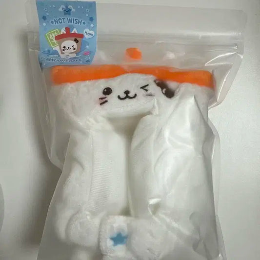 유우시 응원봉 케이프 양도