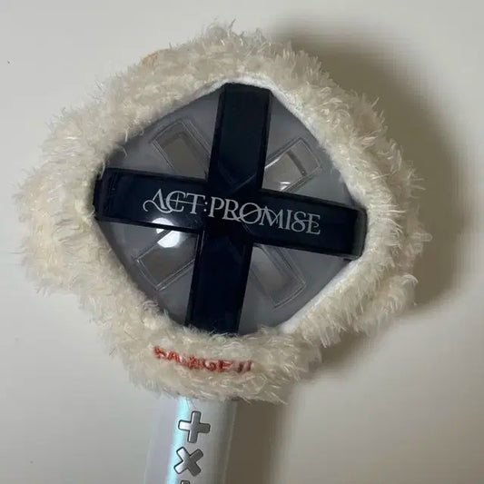 밤긋 모아봉 커버