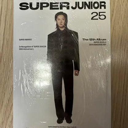 (미개봉) 슈퍼주니어 20주년 앨범