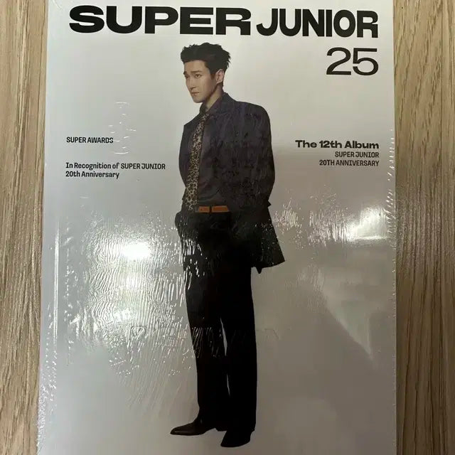 (미개봉) 슈퍼주니어 20주년 앨범