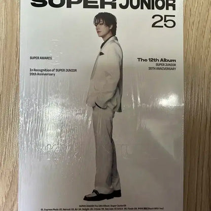 (미개봉) 슈퍼주니어 20주년 앨범