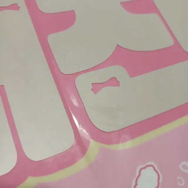 해찬 우치와