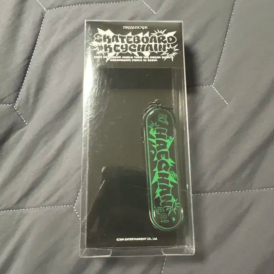 Skateboard keychain 해찬 ver