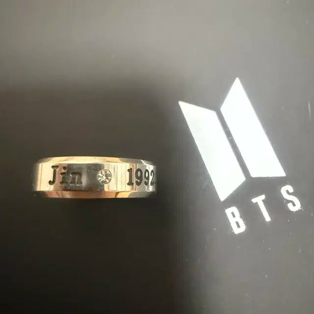 bts 진 반지